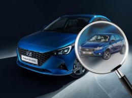 Уродства вечная печать: Россияне недовольны обновлением Hyundai Solaris - можно с «Вестой» перепутать