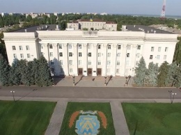 В Херсонской ОГА создали Службу счастья