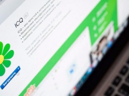 В работе мессенджера ICQ произошел глобальный сбой