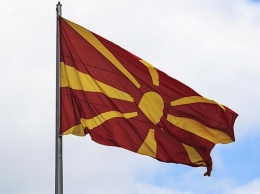 Северная Македония ратифицировала протокол о вступлении в НАТО