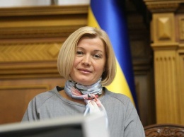 Геращенко: Блокировать ATR накануне 6-й годовщины аннексии Крыма - позорно
