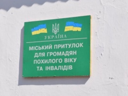 Николаевский городской приют переименован в Дом милосердия имени Святого Николая