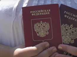 Россия еще больше упростит получение гражданства для украинцев