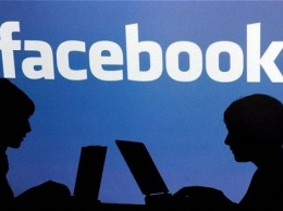Facebook удаляет российские аккаунты, которые проводили информационные атаки против Украины