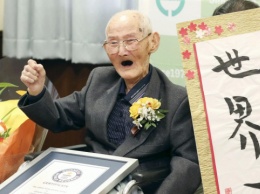 Старейшим мужчиной в мире признали 112-летнего японца