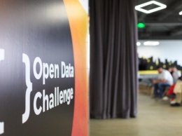 В Киеве стартовал четвертый сезон конкурса IT-проектов Open Data Challenge