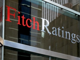 Fitch повысило рейтинг жизнеспособности крупного украинского банка