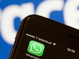 WhatsApp: Facebook достиг 2 миллиардов пользователей