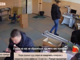 В Одессе полицейские обокрали офис, в котором проводили обыск