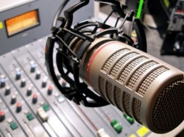 Сегодня - Всемирный день радио