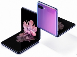 Представлен смартфон-раскладушка Samsung Galaxy Z Flip с режимом двойного экрана