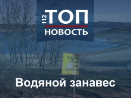 Обезвоженный полуостров: Почему снова заговорили о воде в Крым
