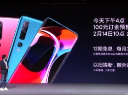 Xiaomi представила два новых флагмана с поддержкой 5G и камерами на 108 Мп