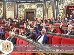 Парламент Сирии в отместку Эрдогану признал геноцид армян