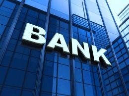 Ваши деньги под угрозой: украинцам назвали топ убыточных банков Украины