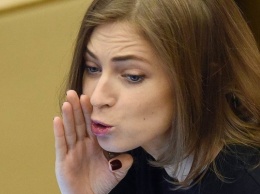 "Это преступление": Поклонская обратилась к Зеленскому с заявлением