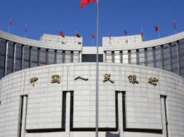 Центробанк Китая подал 84 патента для ускорения запуска собственной цифровой валюты