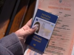 Паспорт можно выбросить: в Минцифре показали, какие документы будут у украинцев