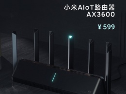 Роутер Xiaomi AIoT AX3600 с Wi-Fi 6 стоит $86
