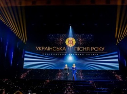 "Украинская песня года": в Киеве прошла церемония награждения лауреатов