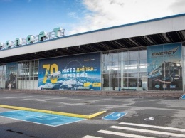 В аэропорту Днепра впервые за пять лет начнут работать международные авиакомпании