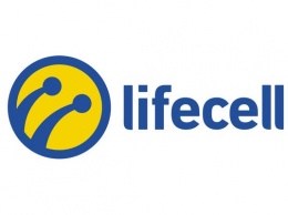 Lifecell позабавил "новым тарифом" для звонков бывшим и назвал условия