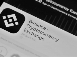 Binance добавила 15 дополнительных опционов фиатных валют для покупки криптовалют