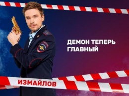 Петров снова в деле... Измайлова из «Полицейского с Рублевки» вернут в актерский состав ради «воскрешения» рейтингов?