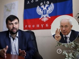 Азарова и Захарченко переводят на Донбасс? Волонтер рассказал о борьбе за власть в ''Л/ДНР''