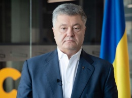 Порошенко: Главная угроза для Украины - внутренняя пятая колонна