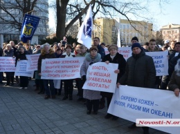 В Николаеве работники завода «Океан» протестовали против «прокурорского беспредела»