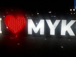 Парня, который разбил сердце в арт-объекте "I? Mykolaiv", поймала полиция