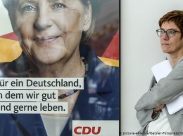 Соратники Меркель из ХДС ищут нового лидера и новый курс