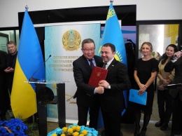 В Харьковской области открылось Почетное консульство Казахстана