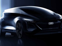 Audi планирует выпустить электрический ситикар