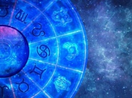 Гороскоп для всех знаков зодиака на 16 февраля 2020 года