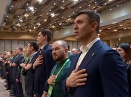 "Слуги толще своего народа": в сети от души потроллили съезд партии Зеленского