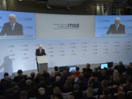 На сайте Мюнхенской конференции повторно выложили скандальный план по Украине