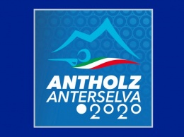 Биатлон: Вирер выигрывает золото на домашнем чемпионате мира-2020