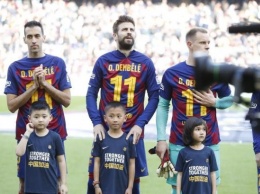 "Барселона" не получила разрешение на покупку форварда