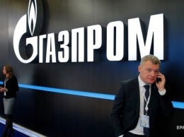 Литва окончательно проиграла спор с Газпромом на 1,4 млрд евро