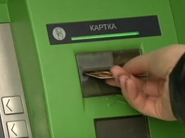 ПриватБанк попал в скандал: украинцам показали банкоматы, из-за которых можно лишиться всего