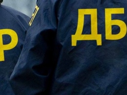 ГБР зарегистрировало новое уголовное производство по "делам Майдана"
