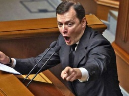 "Зло должно быть наказано": Ляшко заявил о "бесхребетности" украинской власти