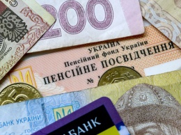 Пенсии поднимут до 19 тысяч, украинцев обрадовали, но есть одно "но"