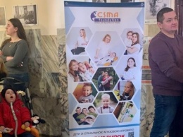 Львовский театр подготовил спектакль для детей с орфанным заболеванием