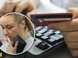 Украинцам придется платить новый налог: коснется всех