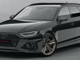 Audi RS4 Avant обзаведется лимитированной версией