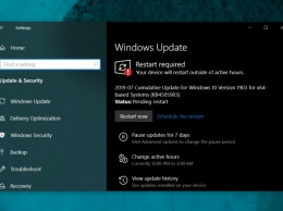 Microsoft знает о критической ошибке в обновлении KB4532693 для Windows 10 и предлагает решение