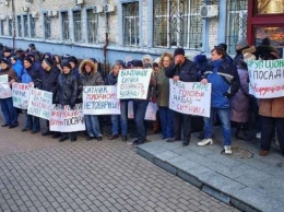 Акция протеста под НАБУ: митингующие потребовали отставки Сытника (ФОТО и ВИДЕО)